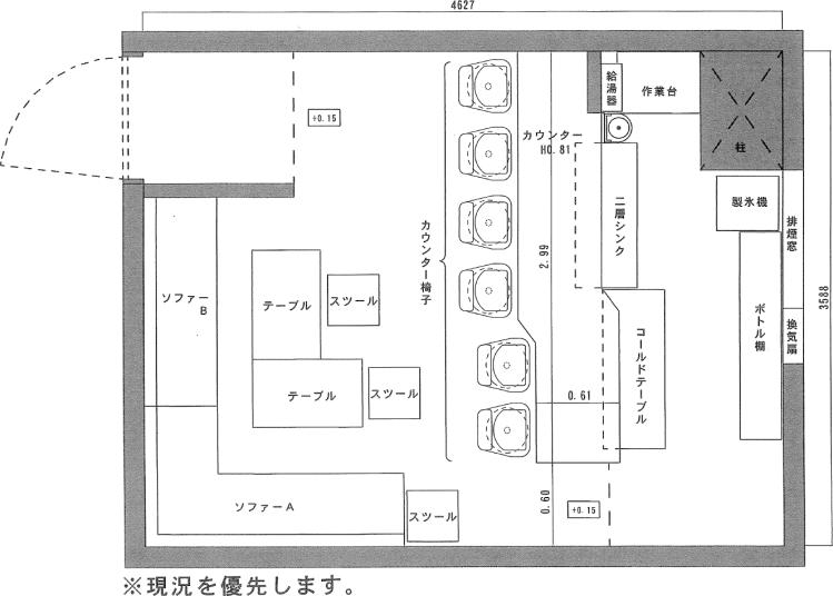 平面図