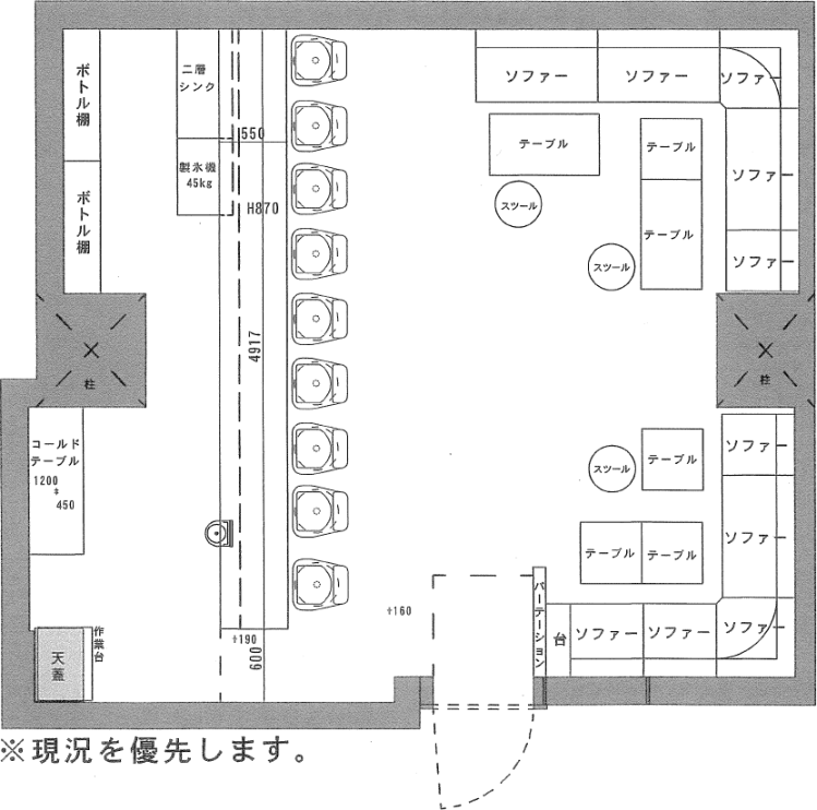 平面図